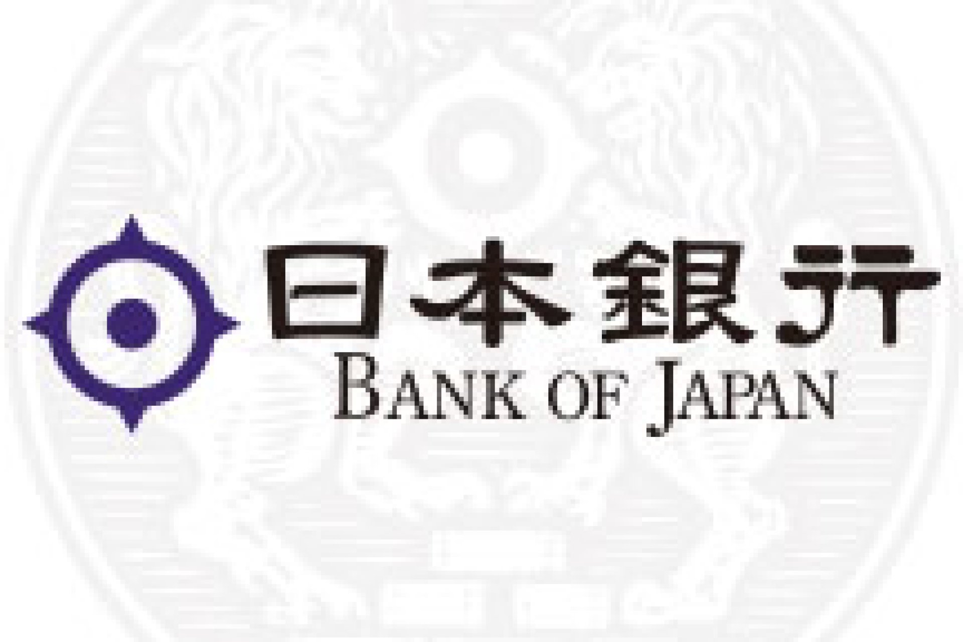 BoJ Set To Keep Rates On Hold With Focus On Forward Guidance